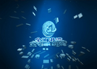 &#20048;&#21160;&#32593;&#39029;&#29256;&#30331;&#24405;&#20837;&#21475;&#45;&#20048;&#21160;&#40;&#20013;&#22269;&#41;