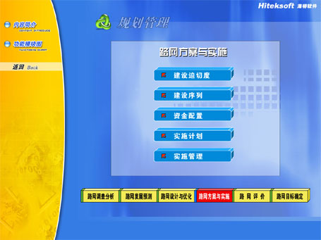 &#20048;&#21160;&#32593;&#39029;&#29256;&#30331;&#24405;&#20837;&#21475;&#45;&#20048;&#21160;&#40;&#20013;&#22269;&#41;