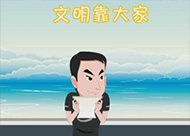 &#20048;&#21160;&#32593;&#39029;&#29256;&#30331;&#24405;&#20837;&#21475;&#45;&#20048;&#21160;&#40;&#20013;&#22269;&#41;