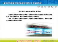 &#20048;&#21160;&#32593;&#39029;&#29256;&#30331;&#24405;&#20837;&#21475;&#45;&#20048;&#21160;&#40;&#20013;&#22269;&#41;