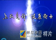 &#20048;&#21160;&#32593;&#39029;&#29256;&#30331;&#24405;&#20837;&#21475;&#45;&#20048;&#21160;&#40;&#20013;&#22269;&#41;