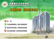 &#20048;&#21160;&#32593;&#39029;&#29256;&#30331;&#24405;&#20837;&#21475;&#45;&#20048;&#21160;&#40;&#20013;&#22269;&#41;