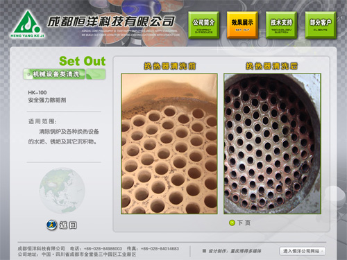 &#20048;&#21160;&#32593;&#39029;&#29256;&#30331;&#24405;&#20837;&#21475;&#45;&#20048;&#21160;&#40;&#20013;&#22269;&#41;