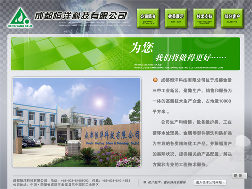 &#20048;&#21160;&#32593;&#39029;&#29256;&#30331;&#24405;&#20837;&#21475;&#45;&#20048;&#21160;&#40;&#20013;&#22269;&#41;