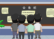 &#20048;&#21160;&#32593;&#39029;&#29256;&#30331;&#24405;&#20837;&#21475;&#45;&#20048;&#21160;&#40;&#20013;&#22269;&#41;