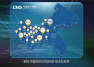 &#20048;&#21160;&#32593;&#39029;&#29256;&#30331;&#24405;&#20837;&#21475;&#45;&#20048;&#21160;&#40;&#20013;&#22269;&#41;